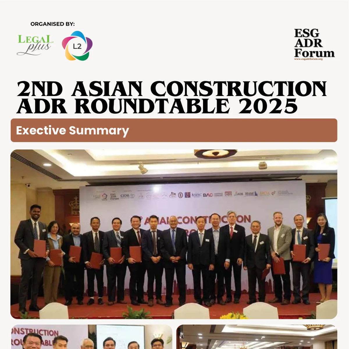 Poster for 2nd Asian Construction and ADR Roundtable 2025.