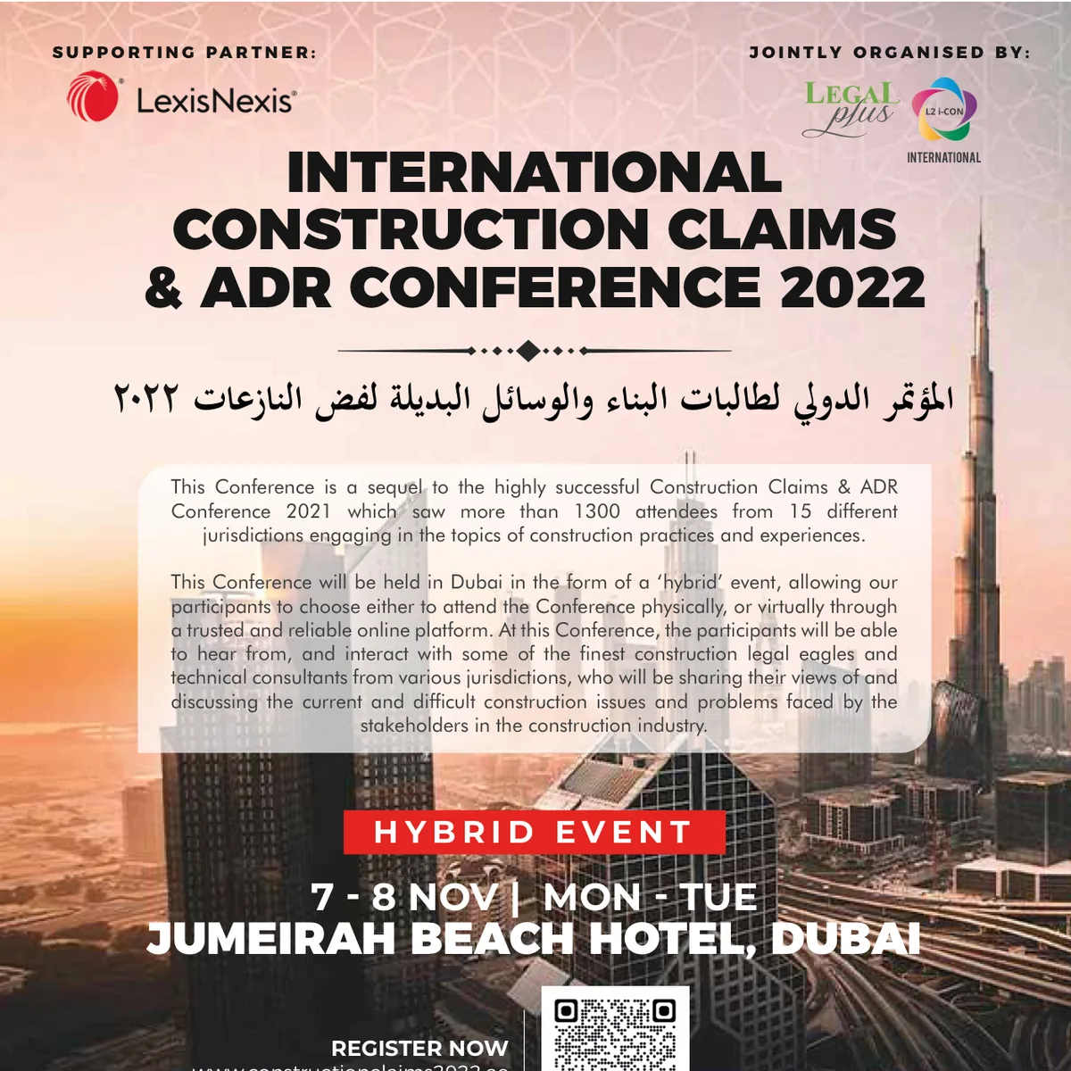Poster for International Construction Claims & ADR Conference 2022 (Dubai).