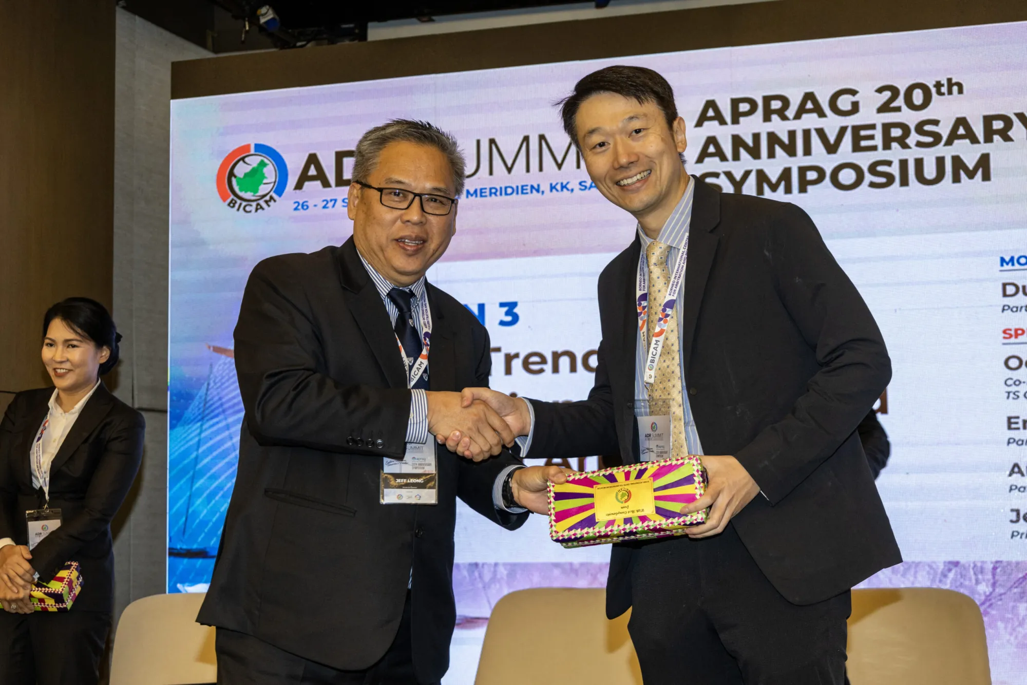 Photograph from BICAM ADR Summit 2024, 122 of 152