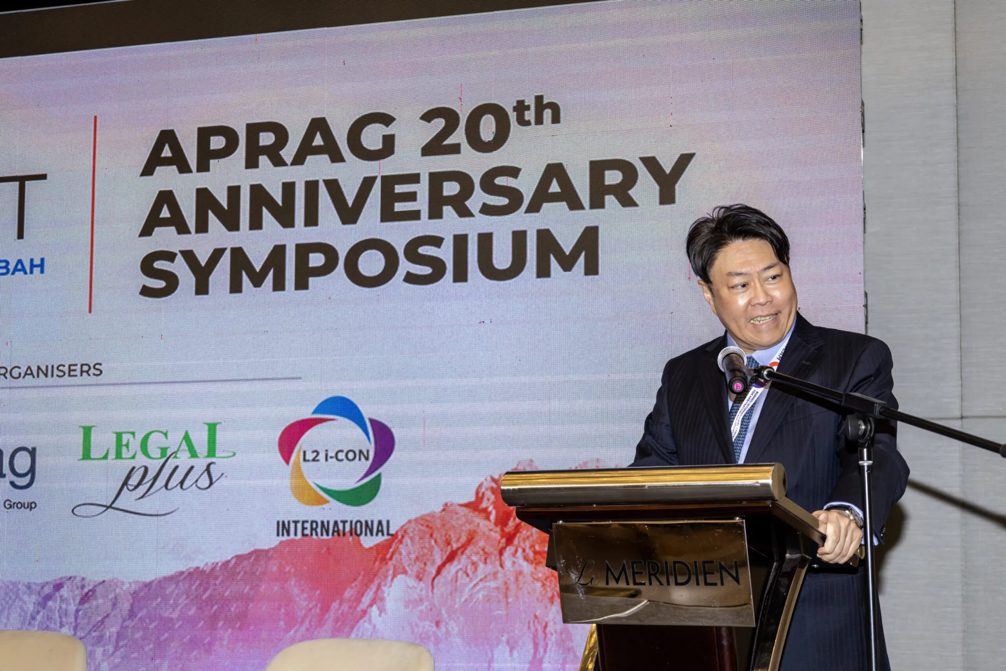 Photograph from BICAM ADR Summit 2024, 138 of 152