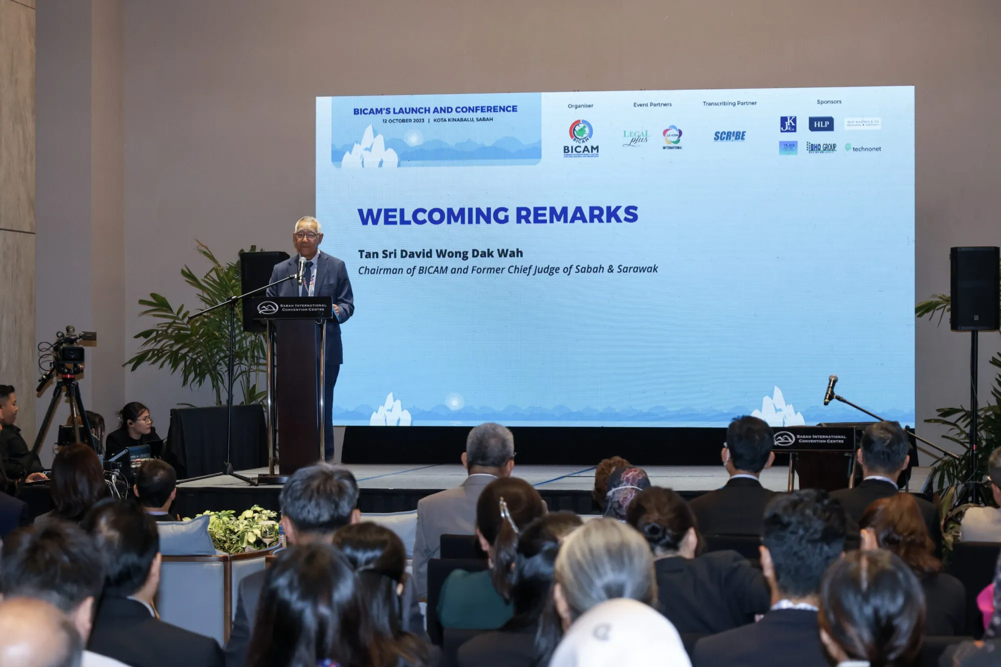 Photograph from BICAM's Launch and Conference, 25 of 107
