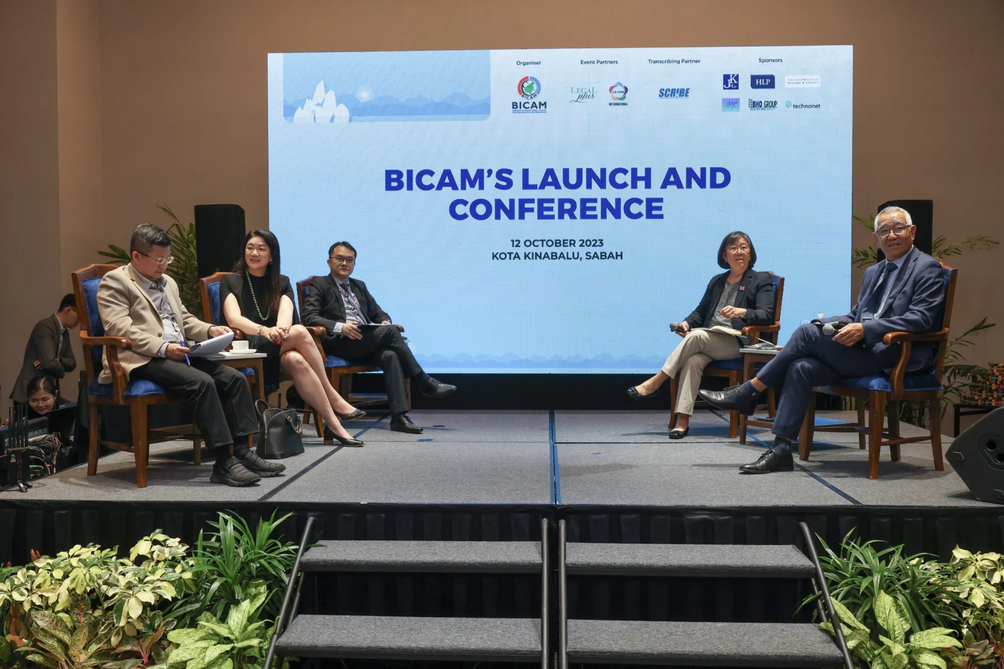 Photograph from BICAM's Launch and Conference, 36 of 107