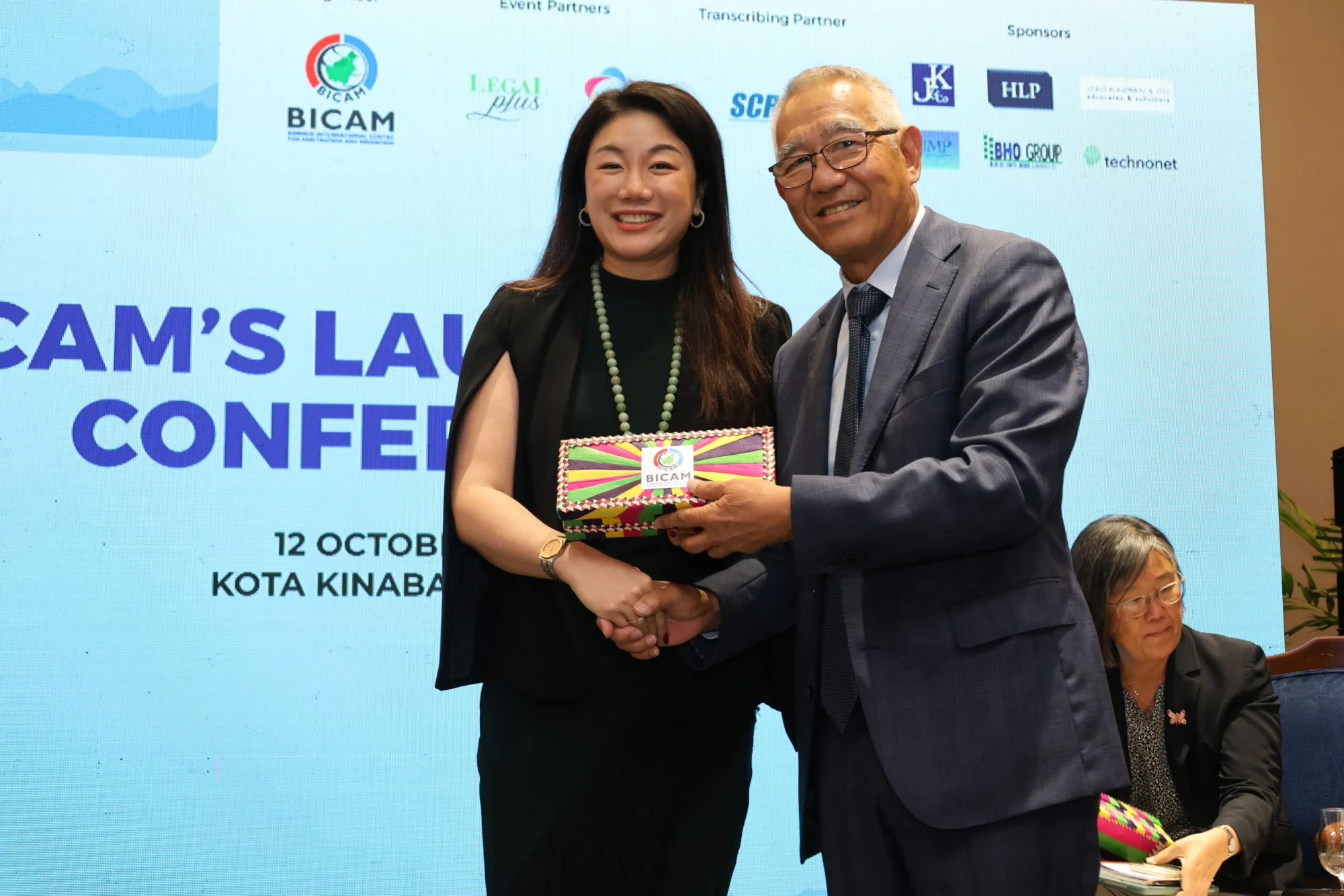Photograph from BICAM's Launch and Conference, 46 of 107
