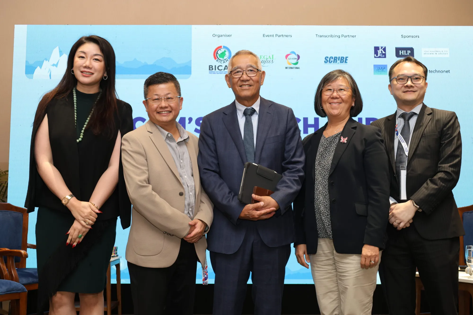 Photograph from BICAM's Launch and Conference, 44 of 107