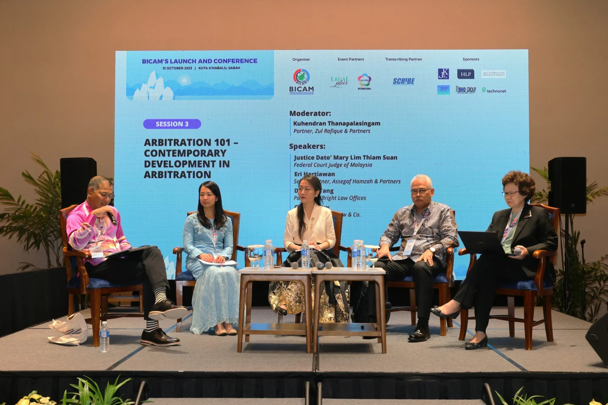 Photograph from BICAM's Launch and Conference, 59 of 107