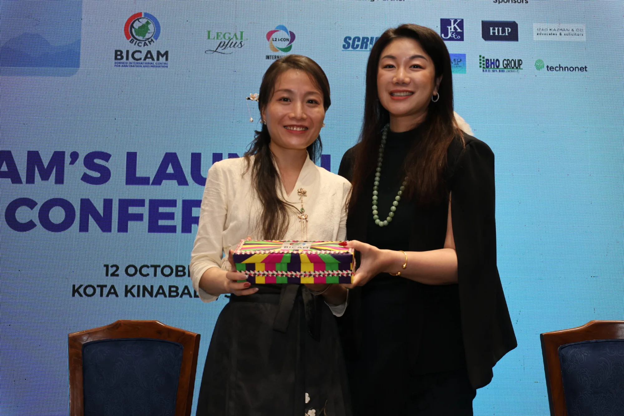 Photograph from BICAM's Launch and Conference, 67 of 107