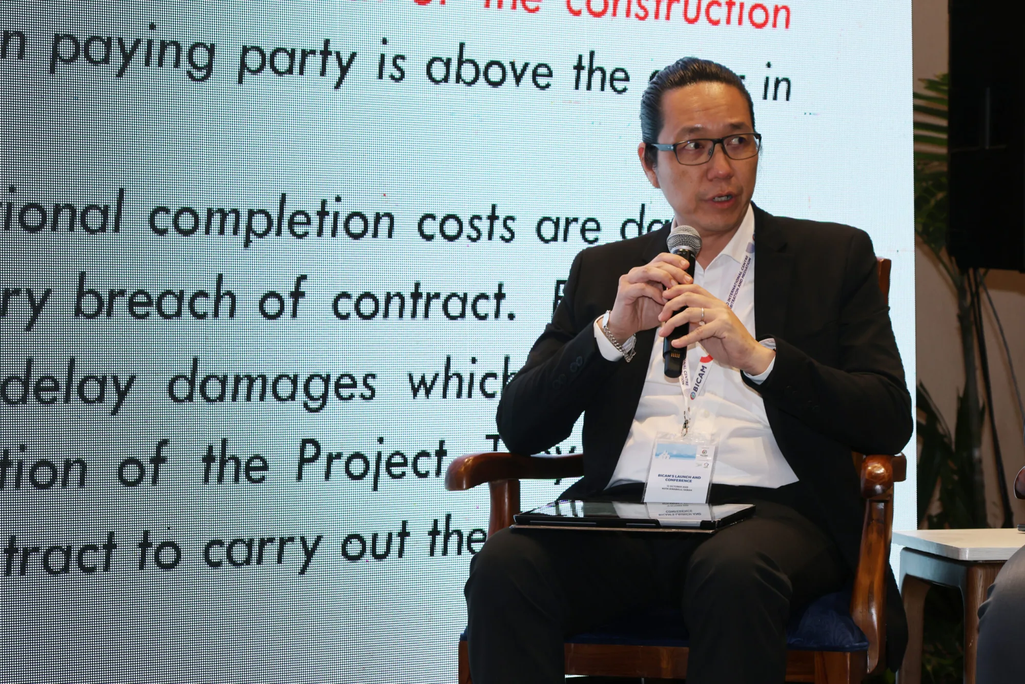 Photograph from BICAM's Launch and Conference, 82 of 107