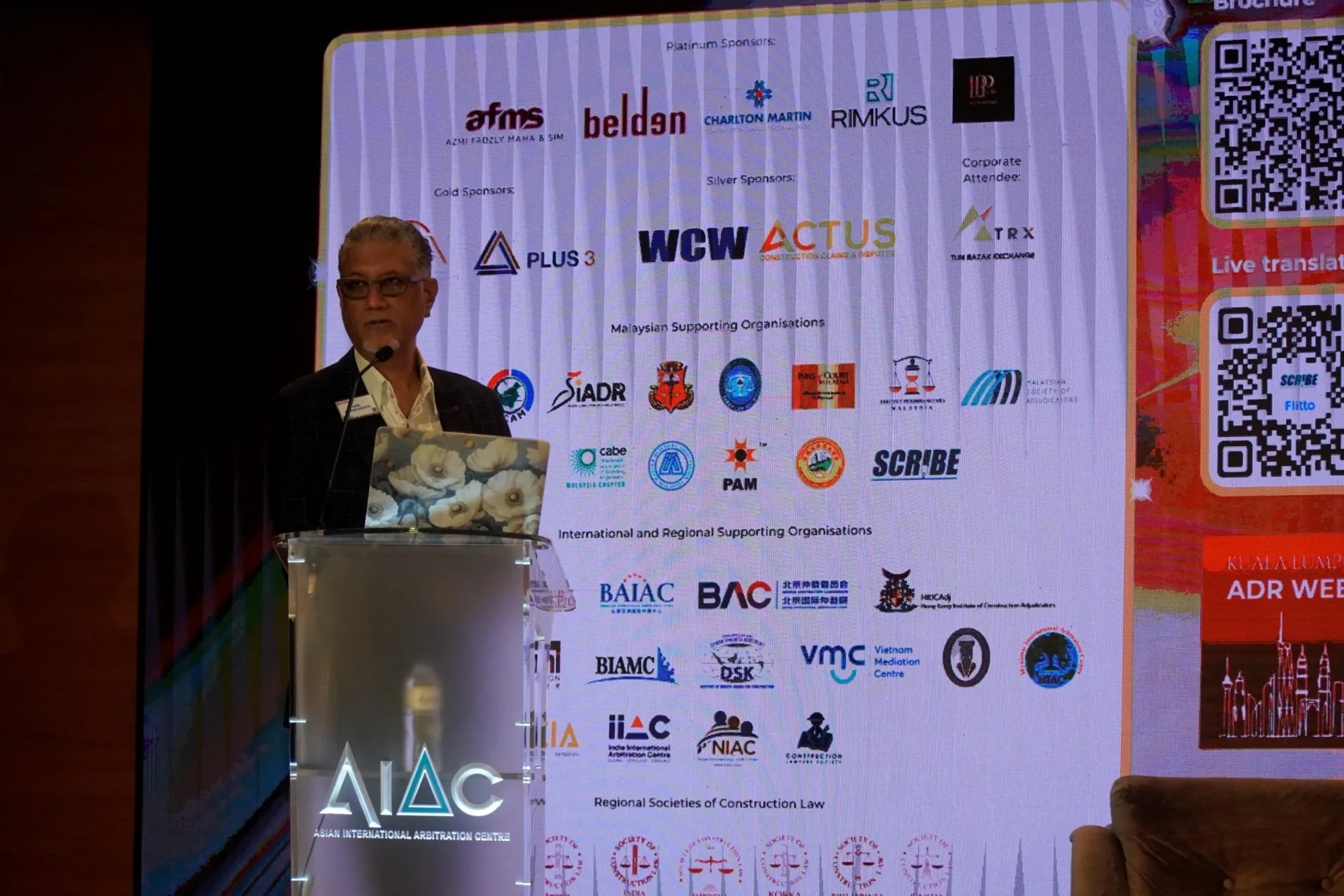 Photograph from Construction Claims and ADR Conference Kuala Lumpur 2025, 41 of 197