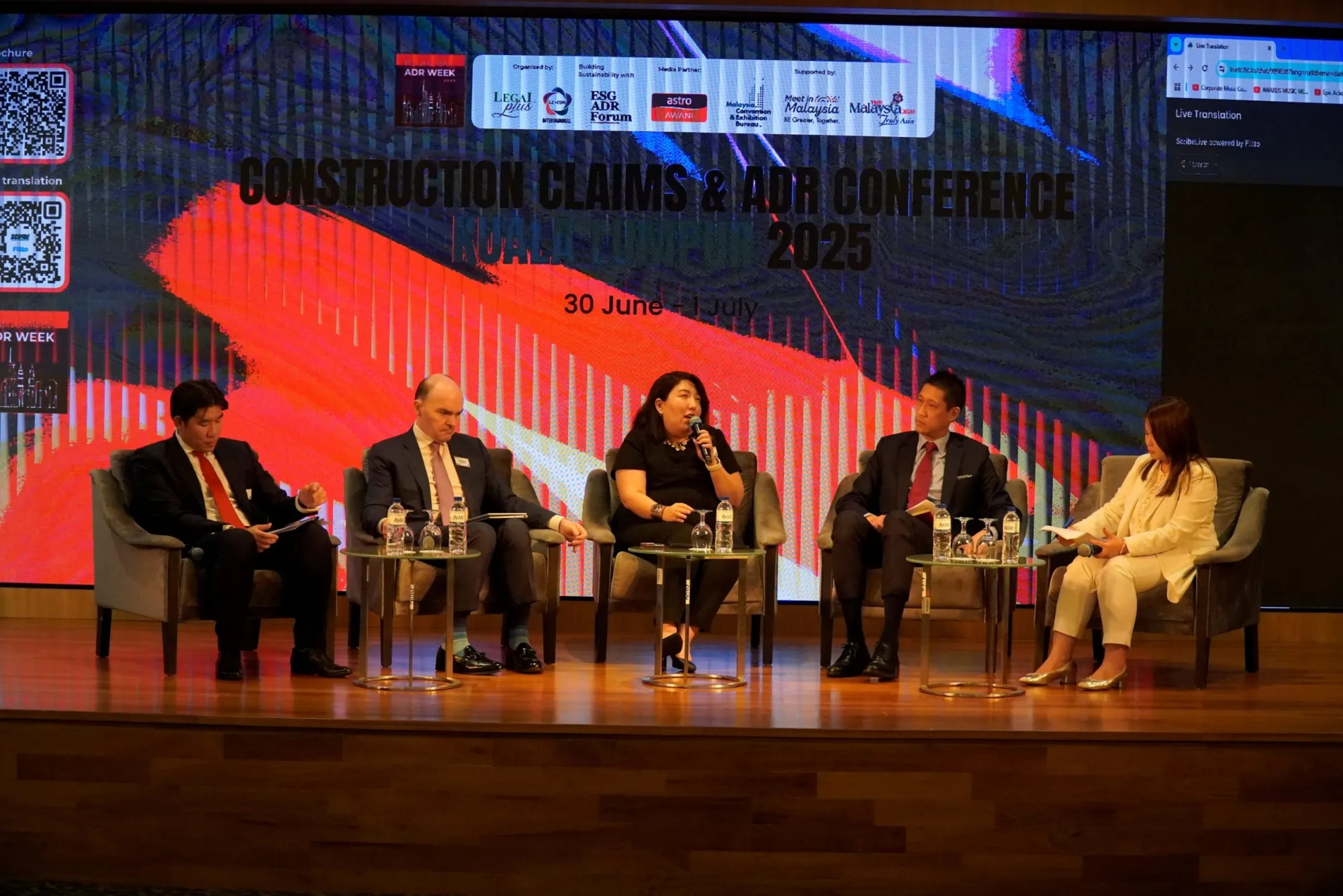 Photograph from Construction Claims and ADR Conference Kuala Lumpur 2025, 120 of 197