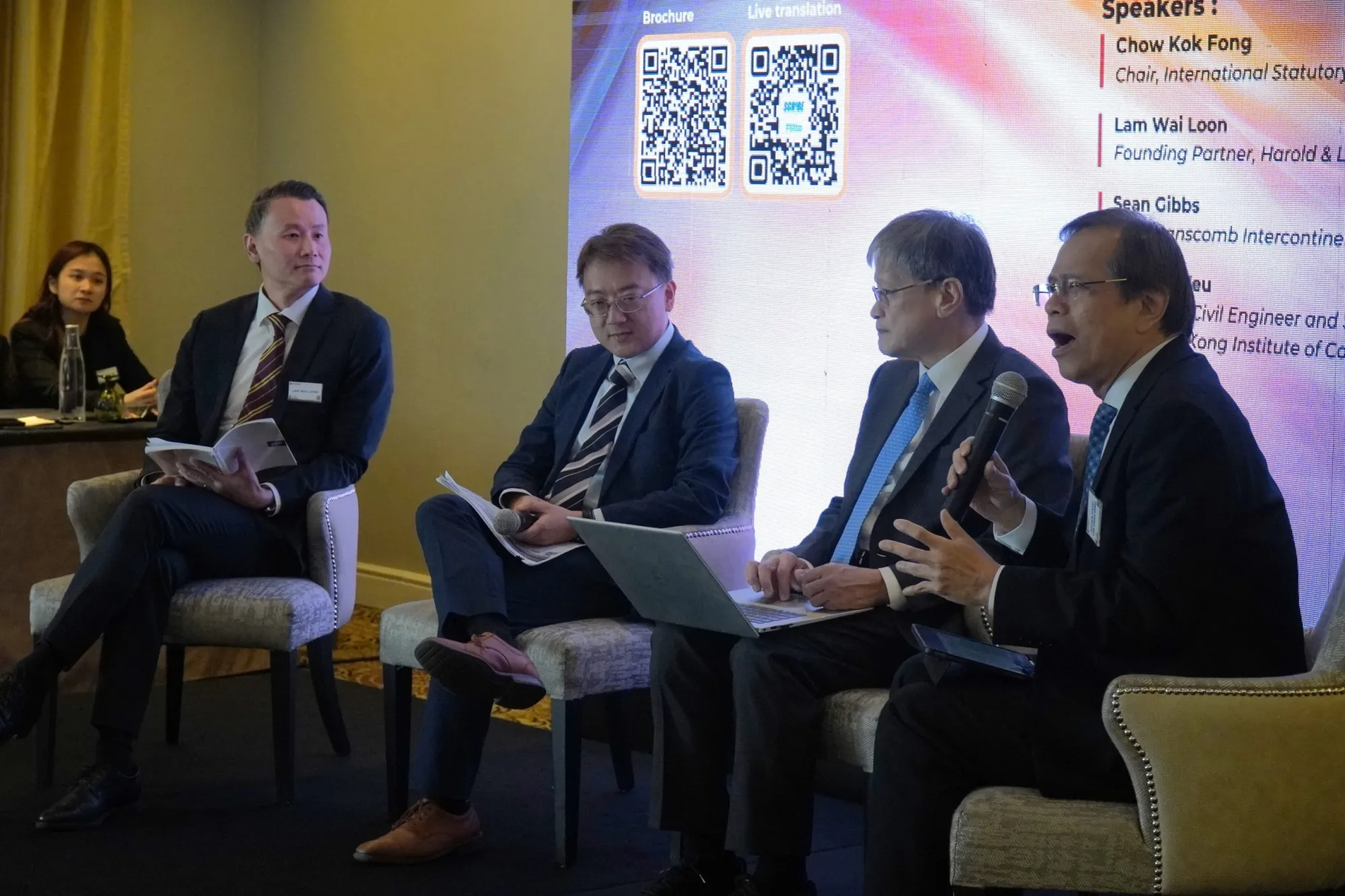 Photograph from Construction Claims and ADR Conference Kuala Lumpur 2025, 158 of 197
