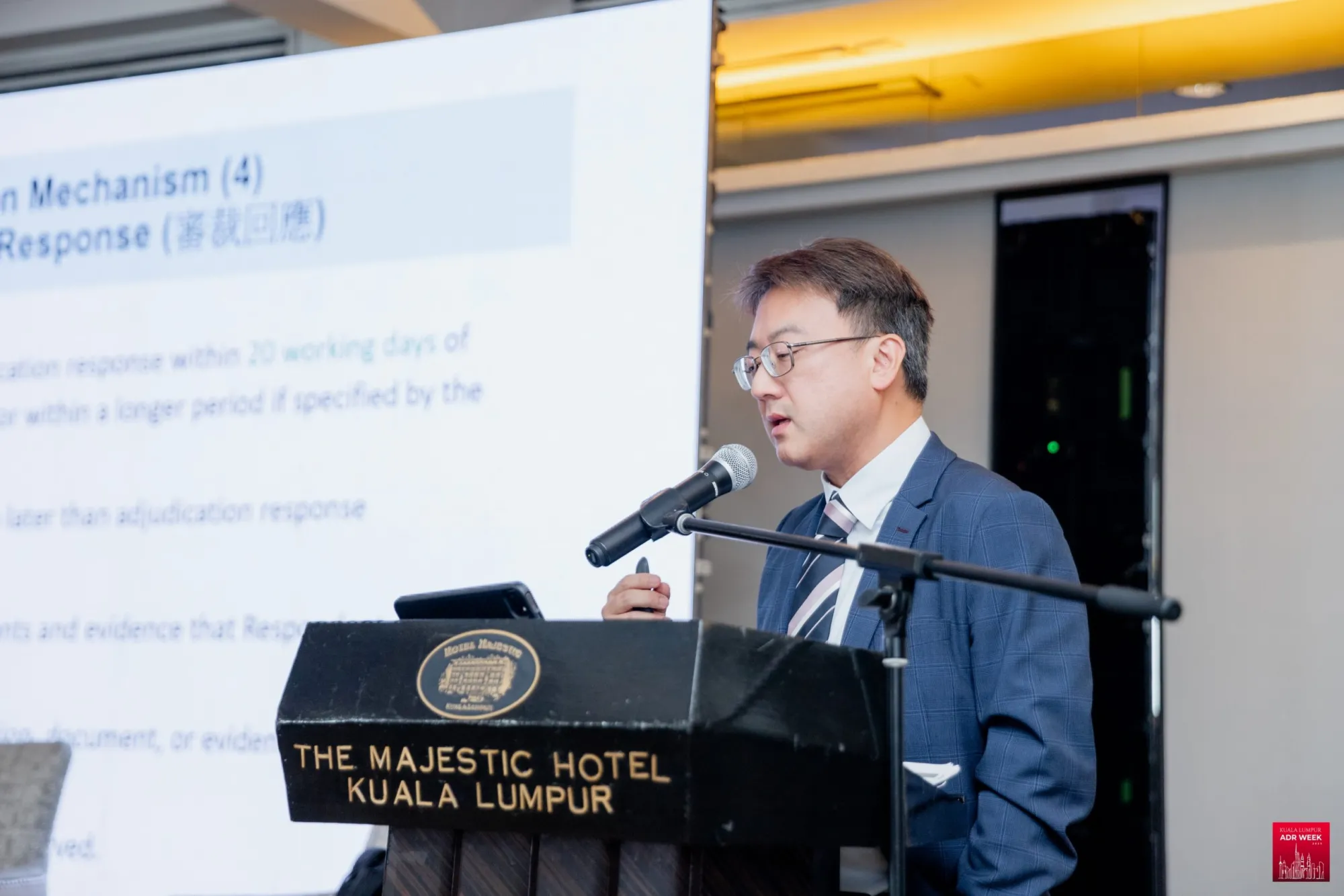 Photograph from Construction Claims and ADR Conference Kuala Lumpur 2025, 160 of 197