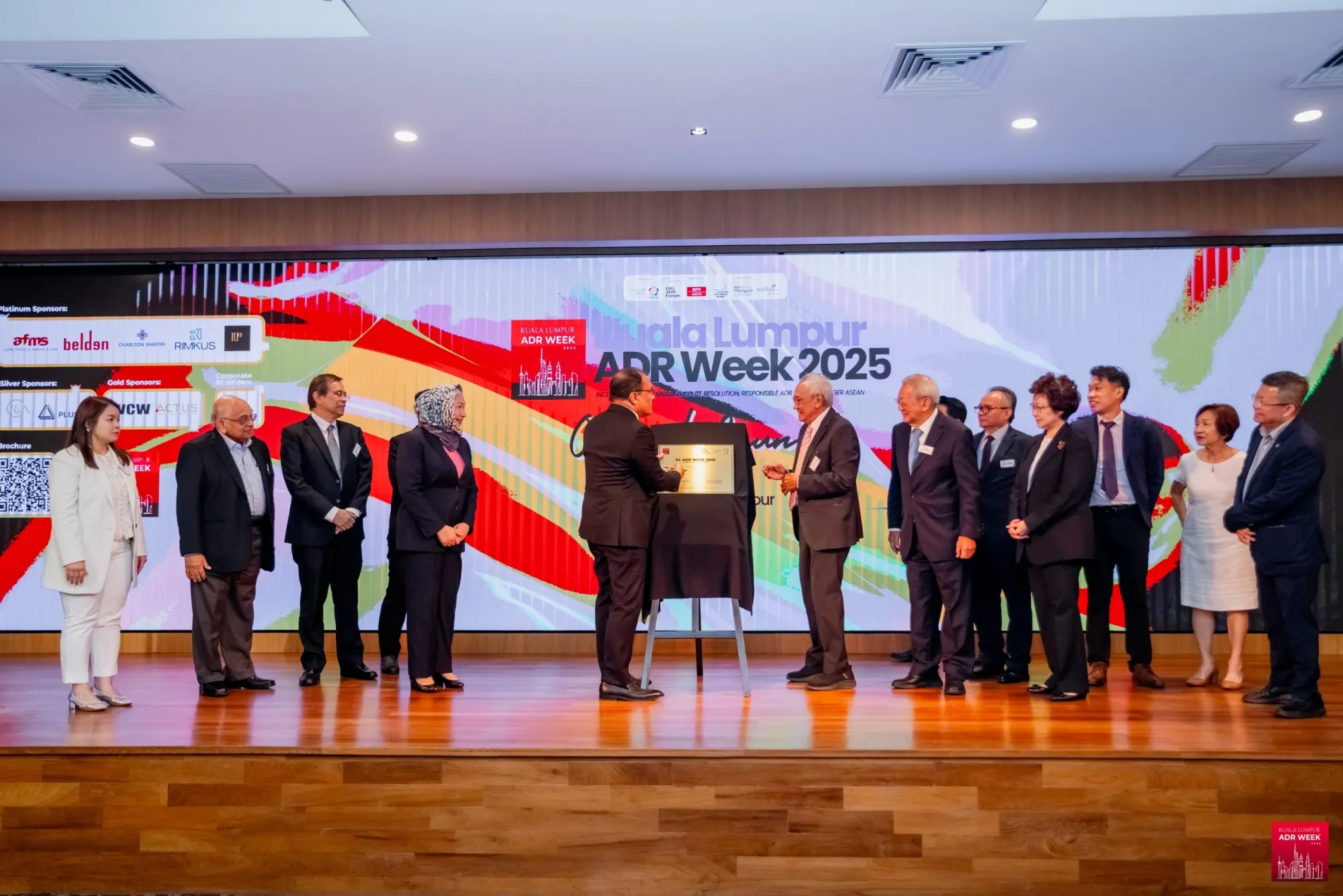 Photograph from Construction Claims and ADR Conference Kuala Lumpur 2025, 14 of 197