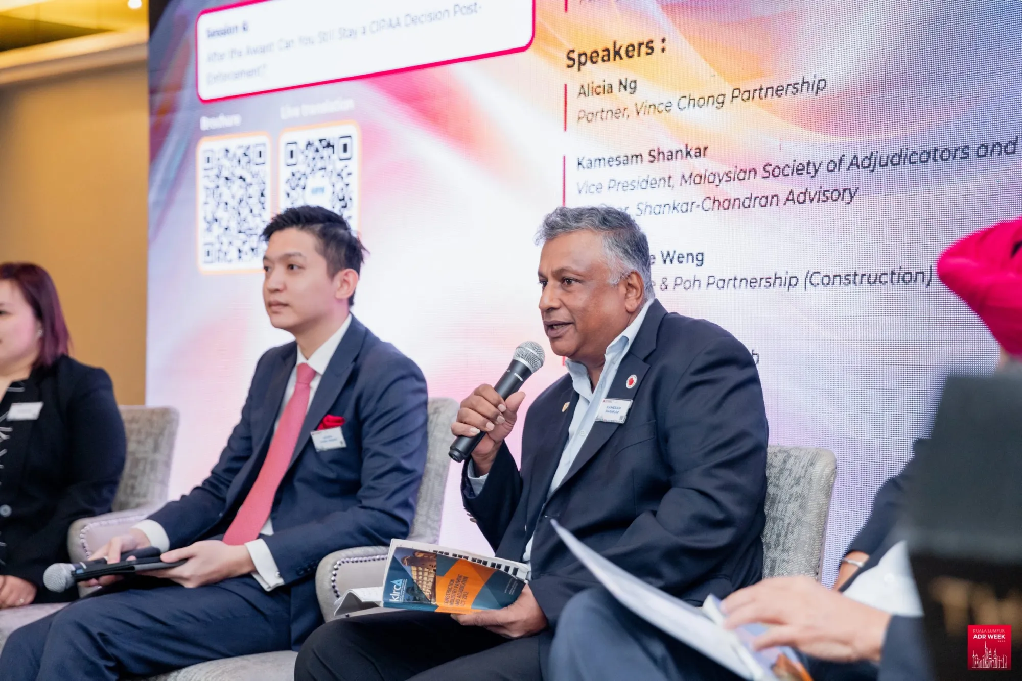 Photograph from Construction Claims and ADR Conference Kuala Lumpur 2025, 178 of 197