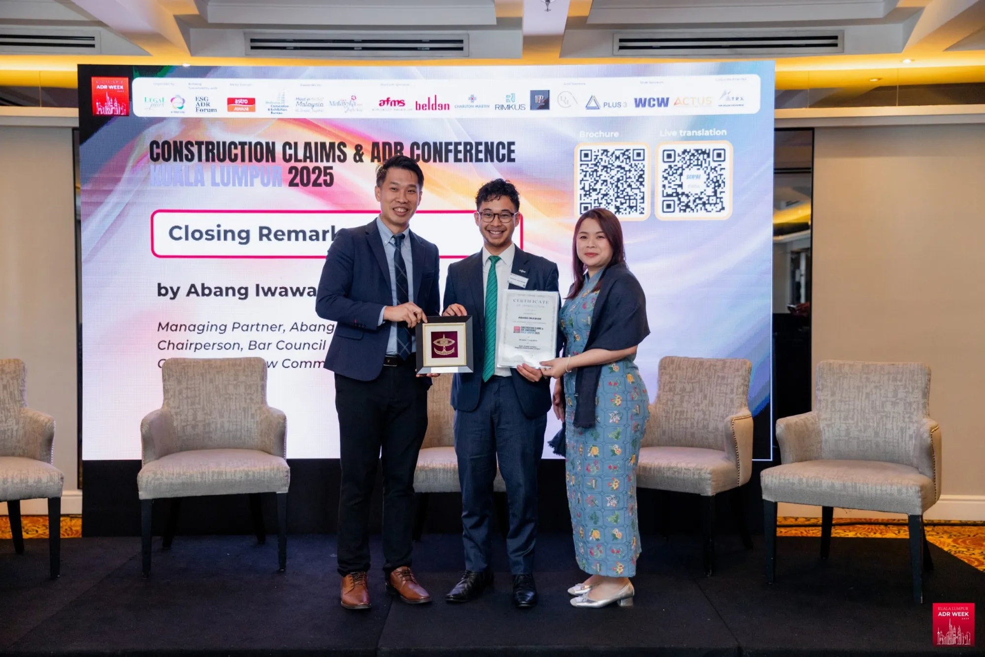 Photograph from Construction Claims and ADR Conference Kuala Lumpur 2025, 190 of 197
