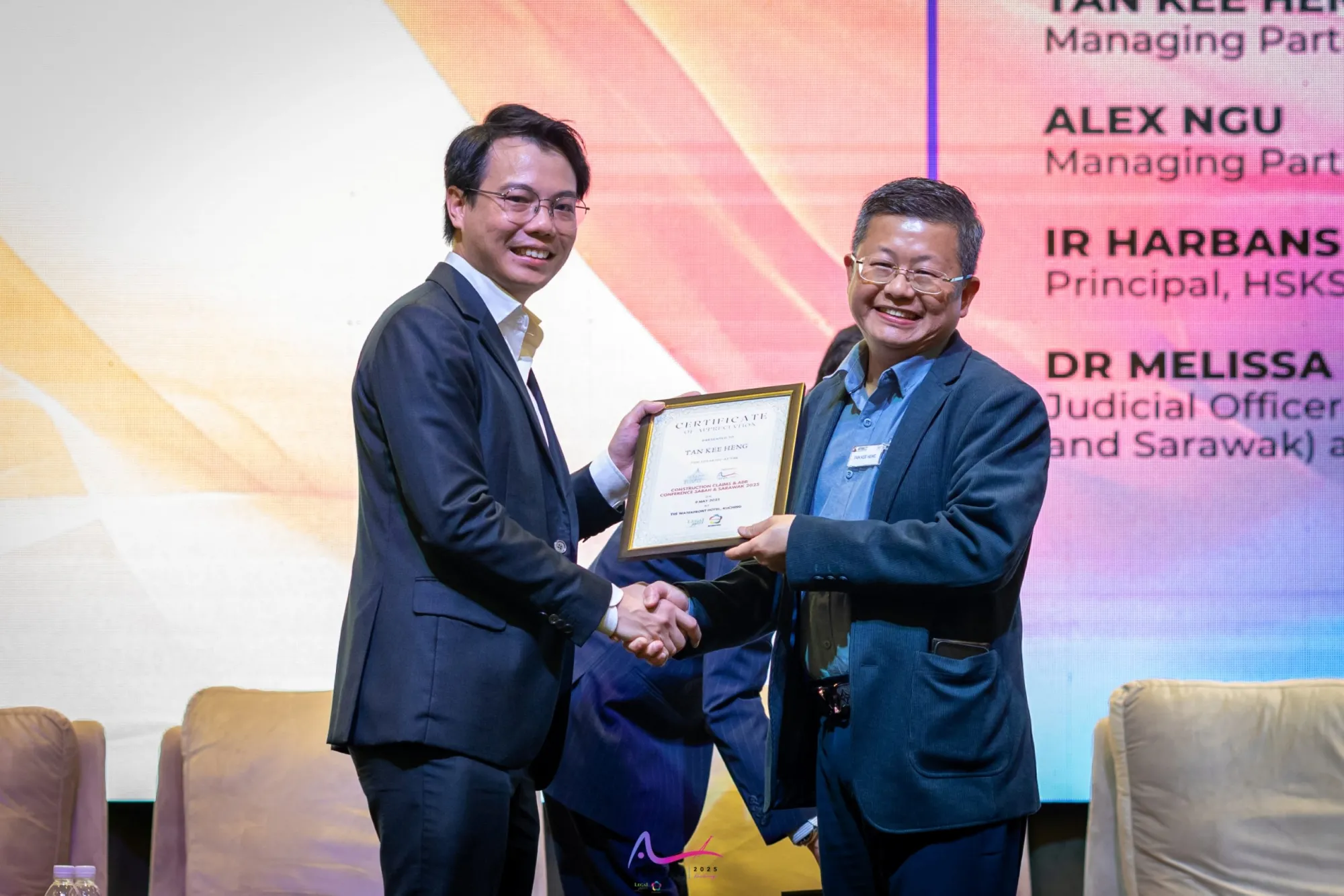 Photograph from Construction Claims and ADR Conference Sabah and Sarawak 2025, 63 of 124