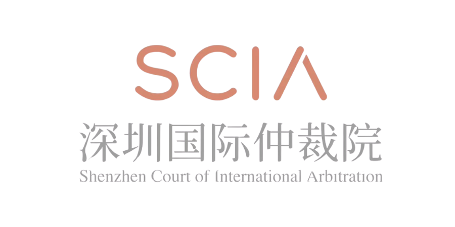 Shenzhen Court of International Arbitration