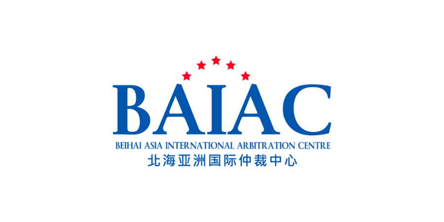Beihai Asia International Arbitration Centre